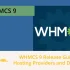 WHMCS 9