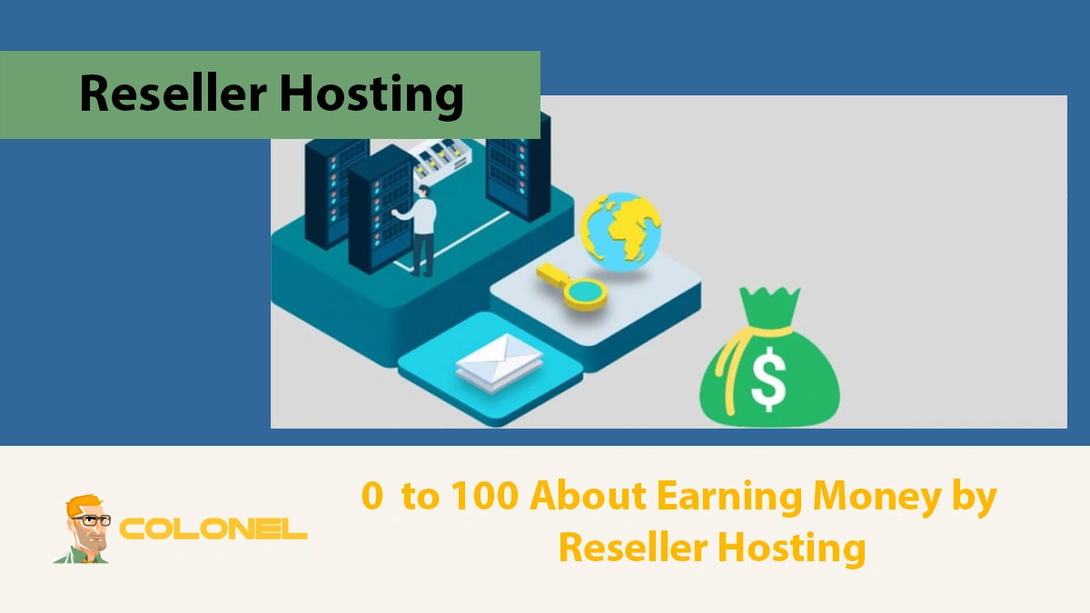 earning money by reseller hosting
