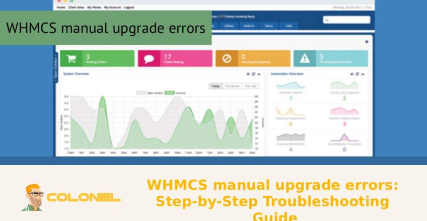 WHMCS manual upgrade errors: Step-by-Step Troubleshooting Guide