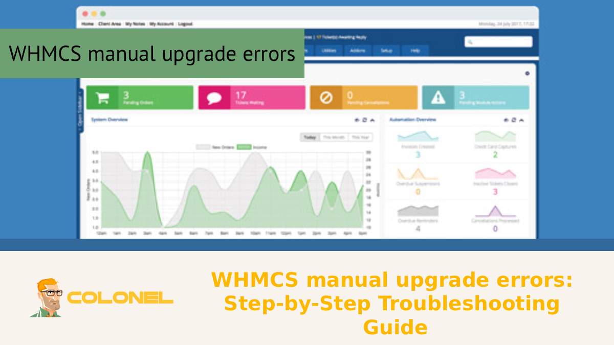 WHMCS manual upgrade errors: Step-by-Step Troubleshooting Guide
